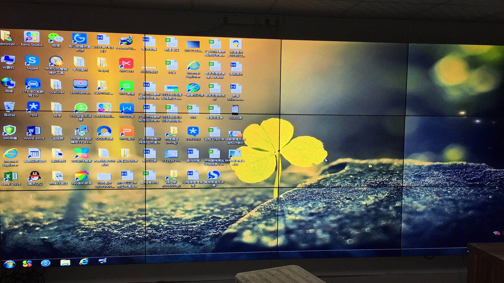 液晶拼接屏色差問(wèn)題與解決方法 液晶拼接屏色差問(wèn)題與解決方法