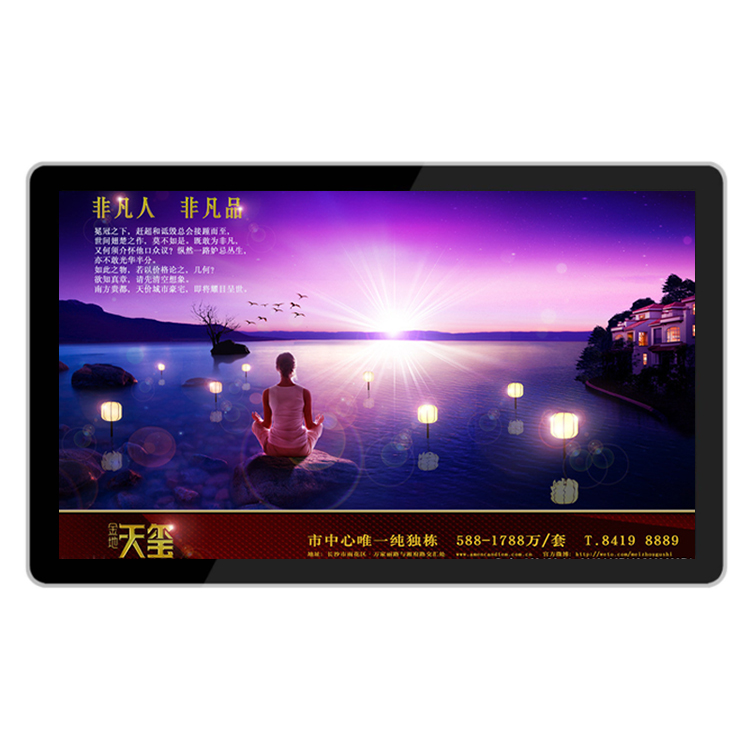 壁掛廣告機(jī)價(jià)格 壁掛廣告機(jī)價(jià)格