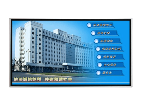 廣告機(jī)廠家 廣告機(jī)廠家