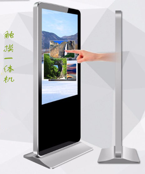 如何選擇高性價比觸摸查詢一體機(jī)